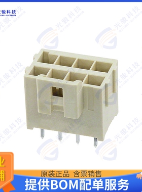 1722982108 连接器CONN HEADER VERT 8POS 3.5MM