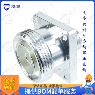 SM4670 连接器COAX ADAPT N TO 7/16