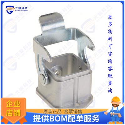 19440030301连接器 CONN BASE BOTTOM ENTRY SZ3A IP67