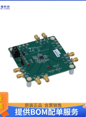 LMK1D1208EVM【EVAL BOARD FOR LMK1D1208】评估和演示板套件