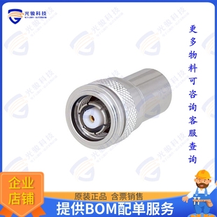 Load GHz 连接器2 with Watt PE6TR016