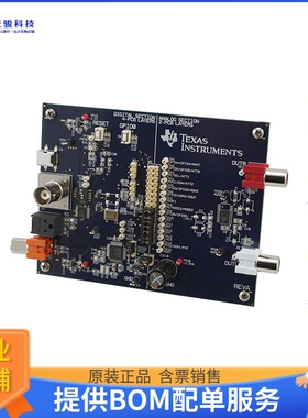 PCM5102EVM-U【EVAL MODULE FOR PCM5102】数模转换器评估板