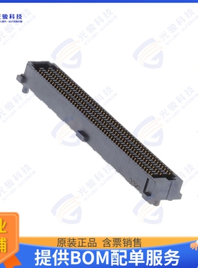 SEAF8-50-05.0-S-06-3 连接器CONN HD ARRAY RCPT 0.8MM 6X50POS