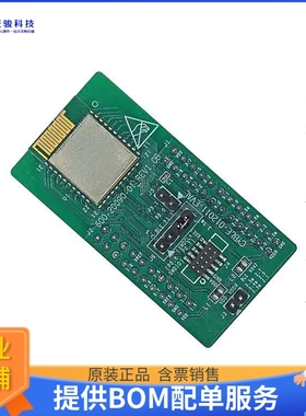 CYBLE-012011-EVAL【EZ-BLE PROC EVALUATION BOARD】射频评估板