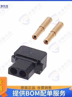 M80-8990205 连接器CONN RCPT 2POS CRIMP 22AWG GOLD