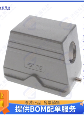 T1310480140-000连接器 H48B-TS-RO-M40