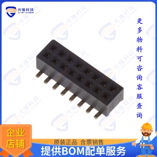 SMT 连接器RECEPTACLE STRIP MRS2 1.0MM 16P PITC