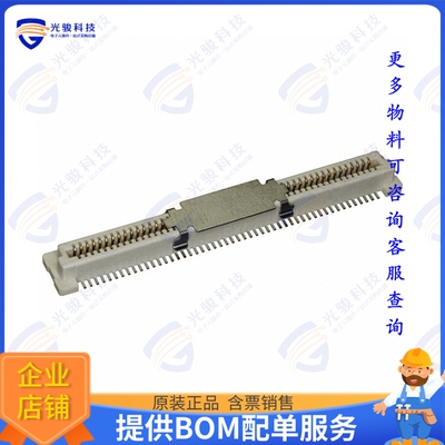 10144517-101802LF 连接器CONN RCPT 100POS SMD GOLD