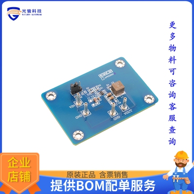 AP63300WU-EVM[EVAL BOARD FOR AP63300]评估板