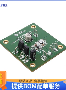 MAX15462BEVKIT#【EVAL BOARD FOR MAX15462】DC/DC、AC/DC、SMPS