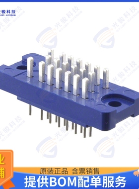 P-1620BA(09) 连接器CONN PLUG 20POS SOLDER SILVER