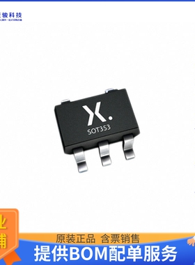 74AHC1G66GW-Q100H《接口芯片IC SWITCH SPST-NOX1 22OHM 5TSSOP