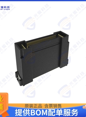 10168778-3260000LF 连接器COMBOSTAK 0.50 MM VERTICAL HEADE