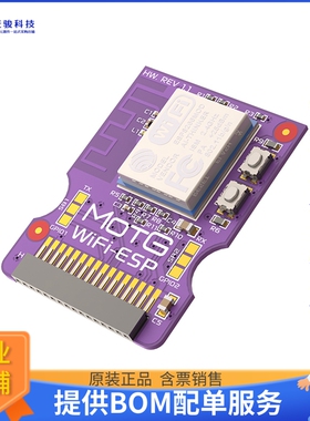 MOTG-WIFI【MOD MOTG WIFI GEN4】扩展板、子卡