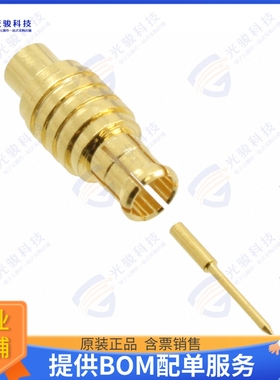 252107-75 连接器CONN MCX PLUG STR 75 OHM SOLDER