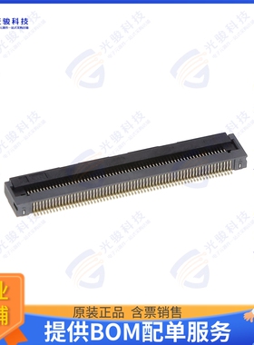 FH28K-64S-0.5SH(98)连接器 RECEPTACLE, 0.5MM PITCH, 36.58MM