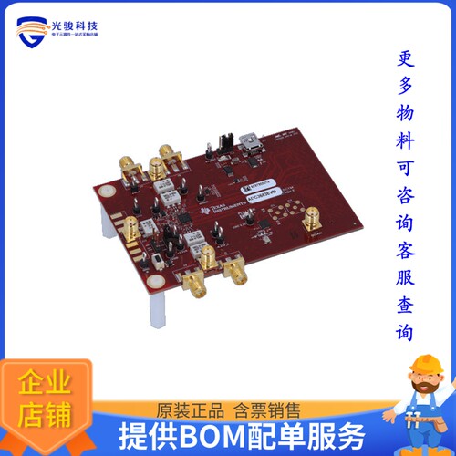 ADC3683EVM【ADC3683 DUAL-CHANNEL, 18-BIT, 65】模数转换器评
