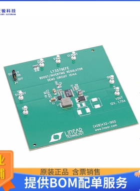 DC1514A【BOARD DEMO FOR LT3579EFE】DC/DC、AC/DC、SMPS评估板