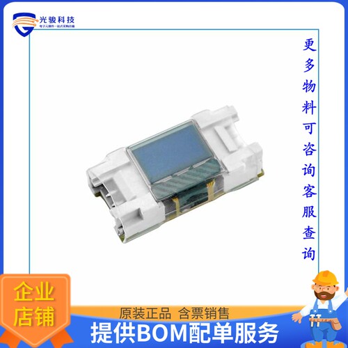 U166[MINI OLED UNIT 0.42'' 72X40 DISP]评估板