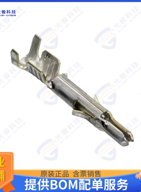 2082003 连接器CONN SPLIT PIN 14-20AWG CRMP TIN