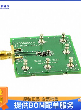 DC730A[EVAL BOARD FOR LTC5536ES6]评估板