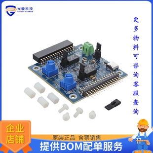 AD-M2KPWR-EBZ【ADALM2000 POWER BOOSTER BOARD】扩展板、子卡