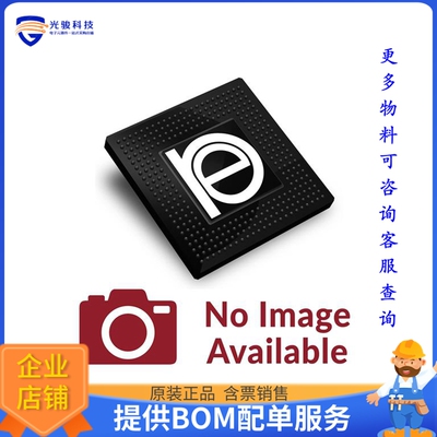 LS1046ASE8T1A,557微控器《QORIQ LS 4XA72 64BIT ARM》