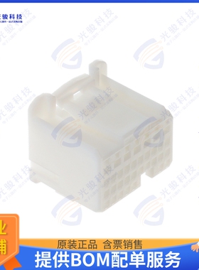 1123337-1 连接器CONN PLUG HSG 34POS 2.20MM