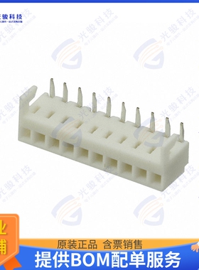 PCE-B-10 连接器RECEPTICAL WITH HOOKS 10P 2.54MM