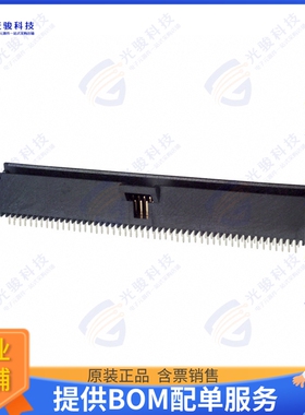 6-104068-7 连接器CONN HEADER VERT 100POS 1.27MM