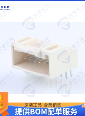 2086591640 连接器IGRID2.0 PLUGTHOLEHDR RA