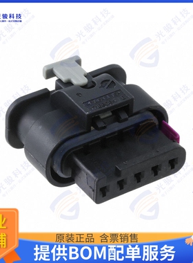 1-1718806-1 连接器CONN RCPT HSG 5POS 4.00MM