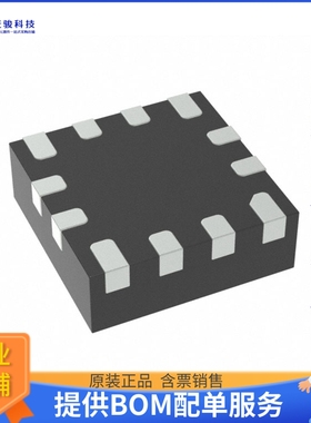 SLG7NT4375V逻辑芯片《CMIC, SKL AIO POWER SEQUENCING》