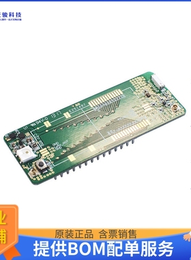 REFERENCE BOARD【PYCOM MODULE REFERENCE BOARD】射频评估板开