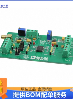EVAL-ADM2795EEBZ【PCB ADM2795E ISO EMC & FAULT PRO】评估和