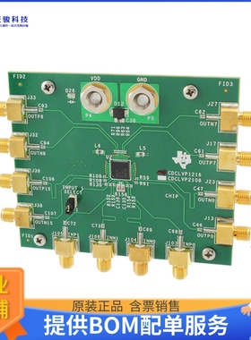 CDCLVP1216EVM【EVAL MODULE FOR CDCLVP1216】评估和演示板套件