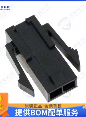 436400200 连接器CONN PLUG HSG 2POS 3.00MM
