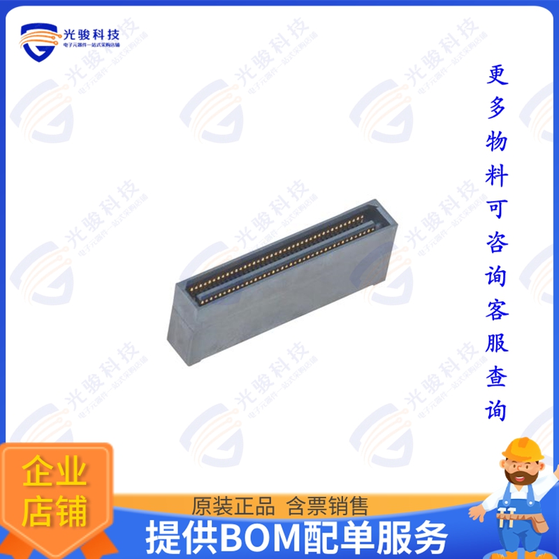11826-GDA 连接器LYNX, 10MM, 4X40 PLUG