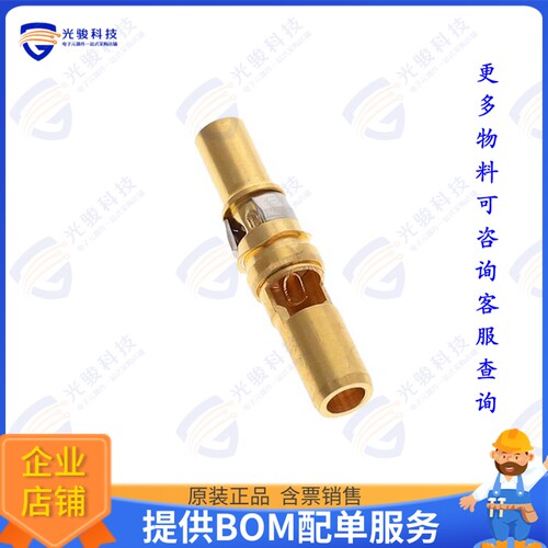 MC4103D/AA连接器 CONTACTS