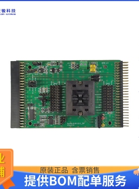 ZSSC3240KIT【EVALUATION KIT ZSSC3240 - RESIST】评估和演示板