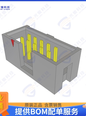 TST-105-04-H-D-RA 连接器CONN HEADER R/A 10POS 2.54MM