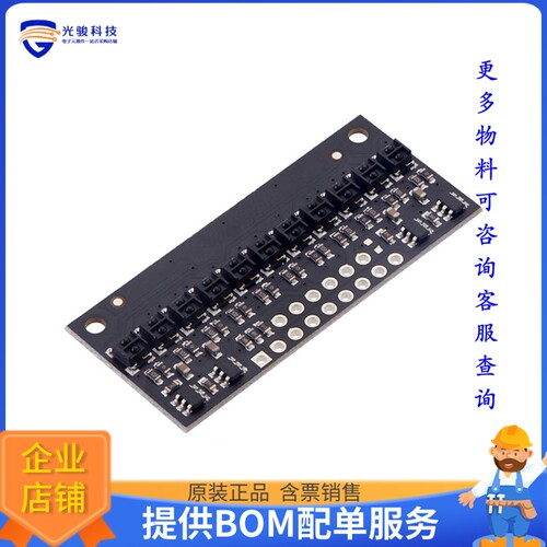 4411[QTRX-HD-11A REF ARRAY 11CHNL]评估板