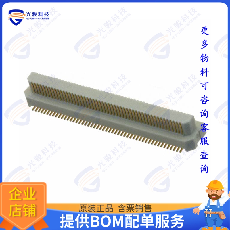 AXK6S00547YG 连接器CONN HDR 100POS SMD GOLD