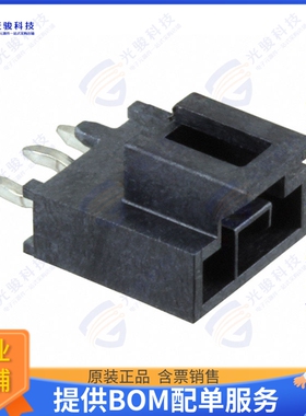 1053091303 连接器CONN HEADER VERT 3POS 2.5MM