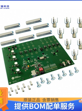 MAX14813EVKIT#【EVAL MAX14813 BINARY SENSOR】评估和演示板套