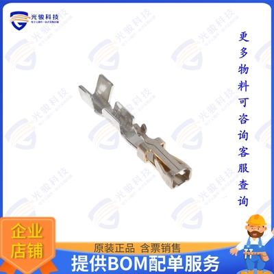 CC83R-2426-F 连接器CONN SOCKET 24-26AWG CRIMP GOLD