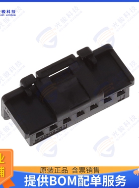 5023510701 连接器CONN RCPT HSG 7POS 2.00MM