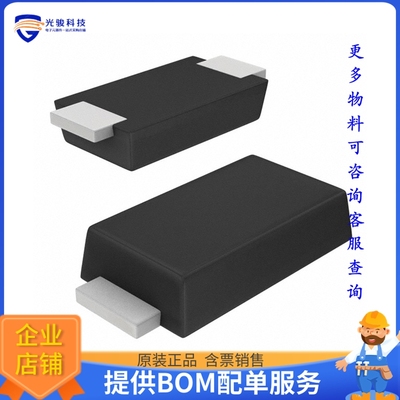 VSSAF5103HM3/I晶体管DIODE SCHOTTKY 100V 2.2A DO221AC
