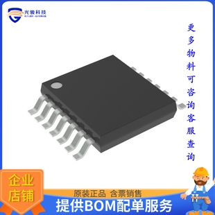 RT7231GCP电源芯片《IC REG BUCK ADJ 4A 14TSSOP》