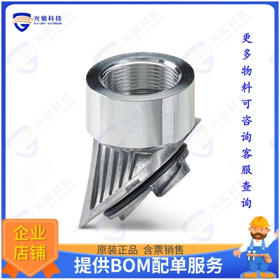 1414258连接器 ADAPTER ALUMINUM